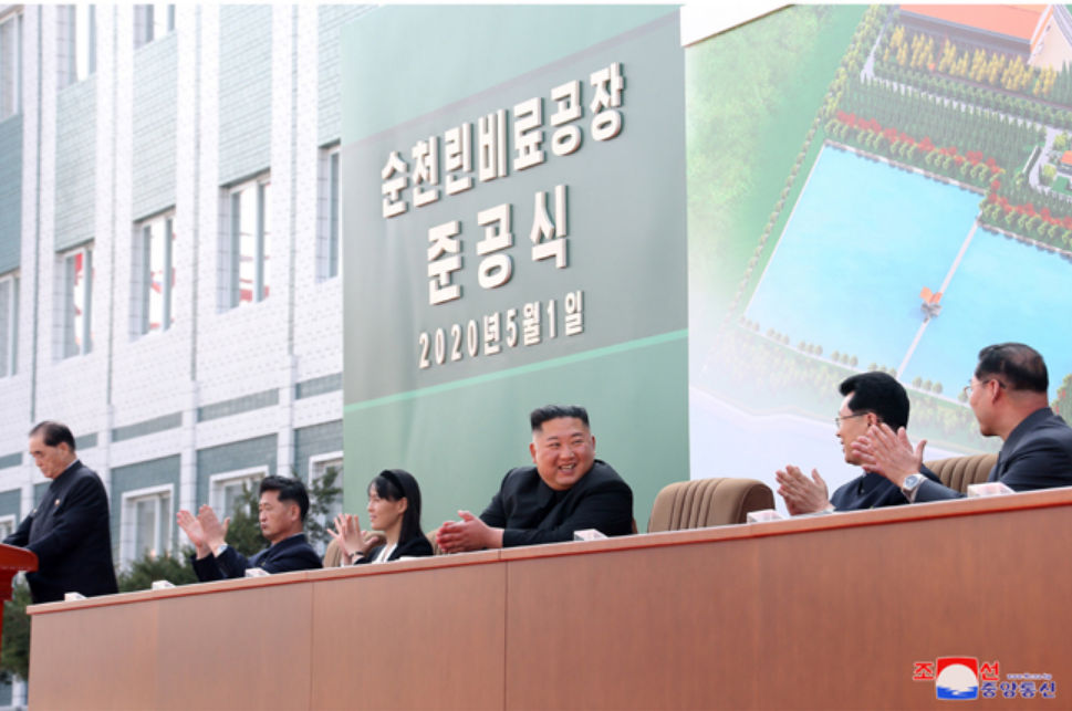 https://www.forgeat.org/wp-content/uploads/2020/05/kju-1.jpg
